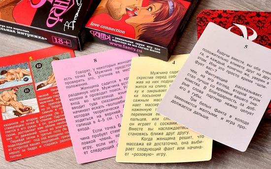 Эротические настольные игры