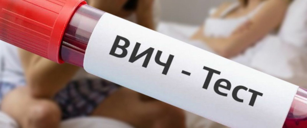 Жизнь в семье с ВИЧ — инфицированным партнёром. Что нужно знать