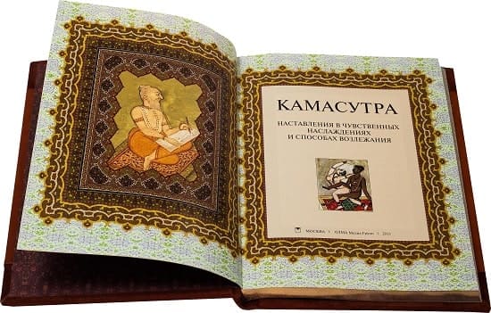 Посчитаем позы в «Камасутре»?