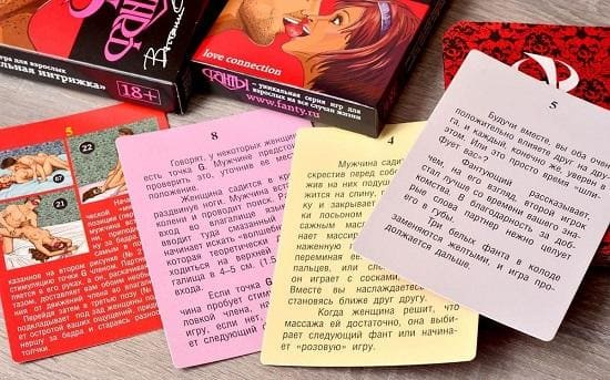 Эротические настольные игры