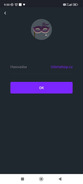 Инструкция к приложению Whats Sense
